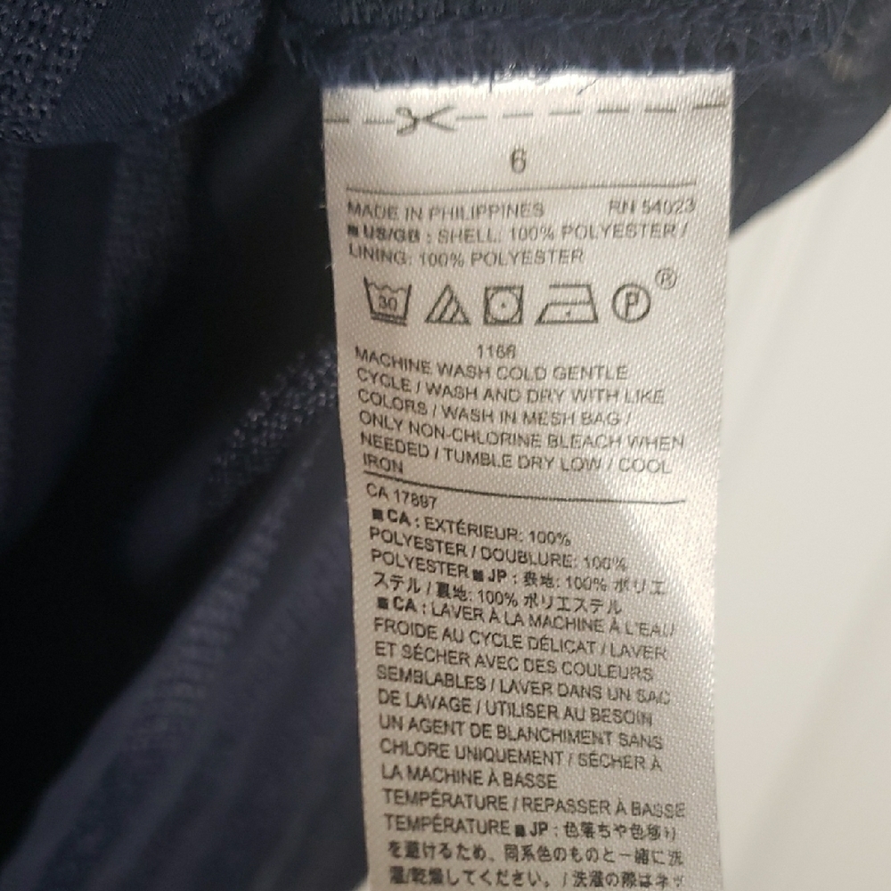 Banana Republic Dress - Picture 7 of 11